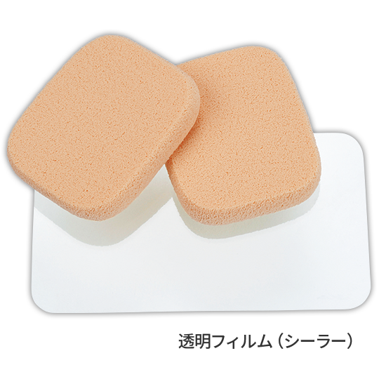 パフ[パフ2個＋透明フィルム]