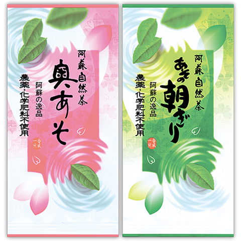 完全無農薬[日本茶]