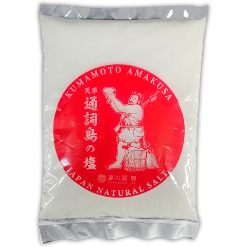 通詞島の[釜炊き塩]