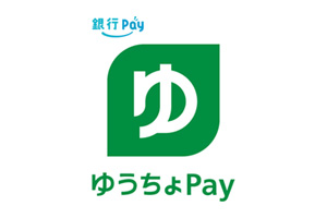 ゆうちょPay